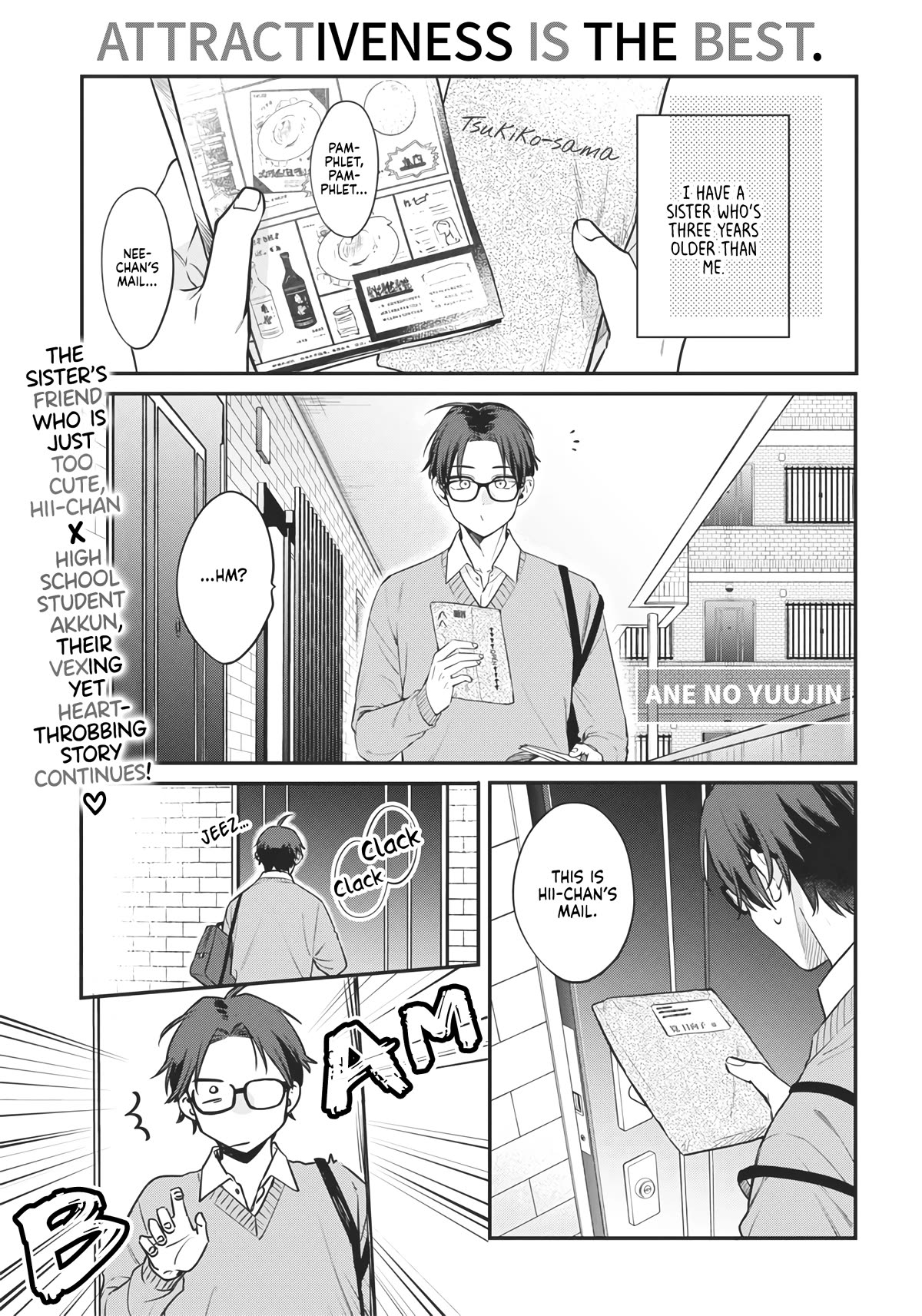 My Older Sister's Friend chapter 2 page 1