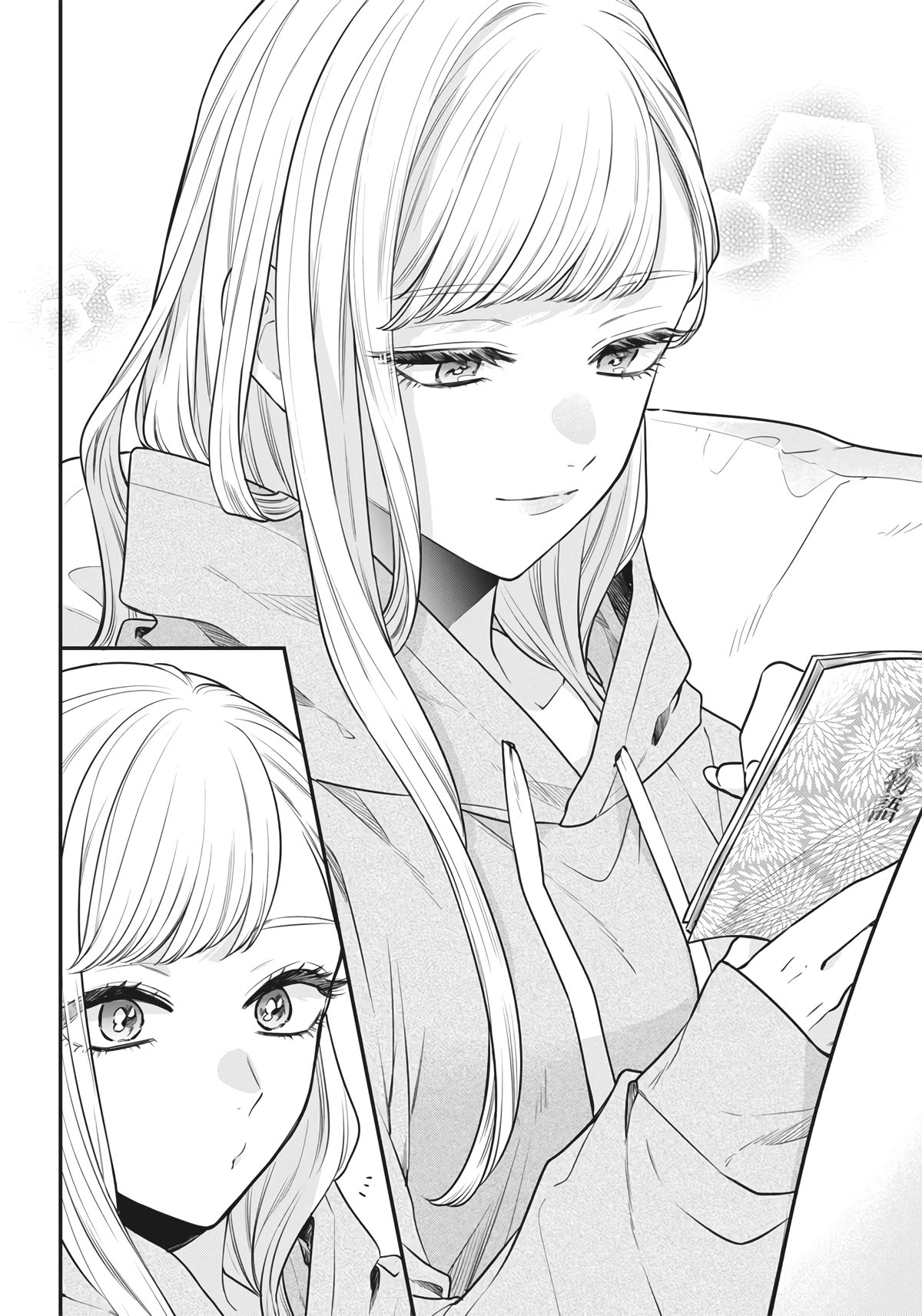 My Older Sister's Friend chapter 2 page 10
