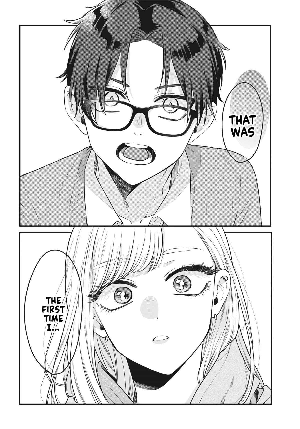 My Older Sister's Friend chapter 2 page 14