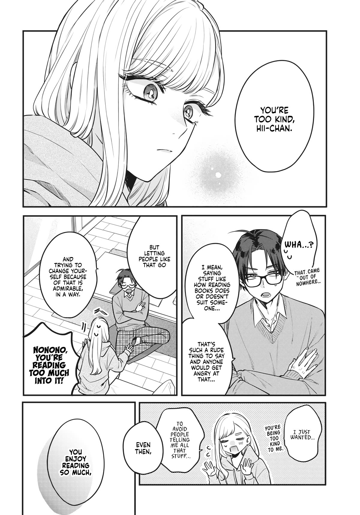 My Older Sister's Friend chapter 2 page 16