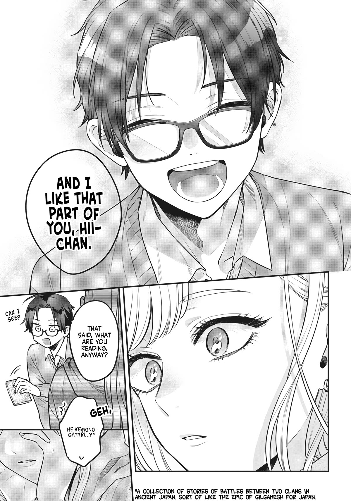 My Older Sister's Friend chapter 2 page 17