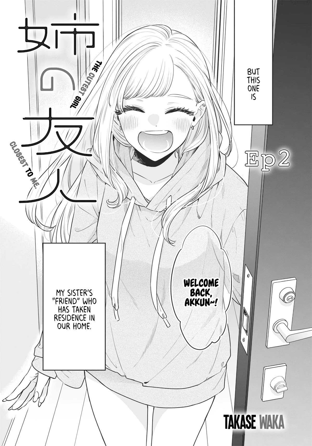 My Older Sister's Friend chapter 2 page 2