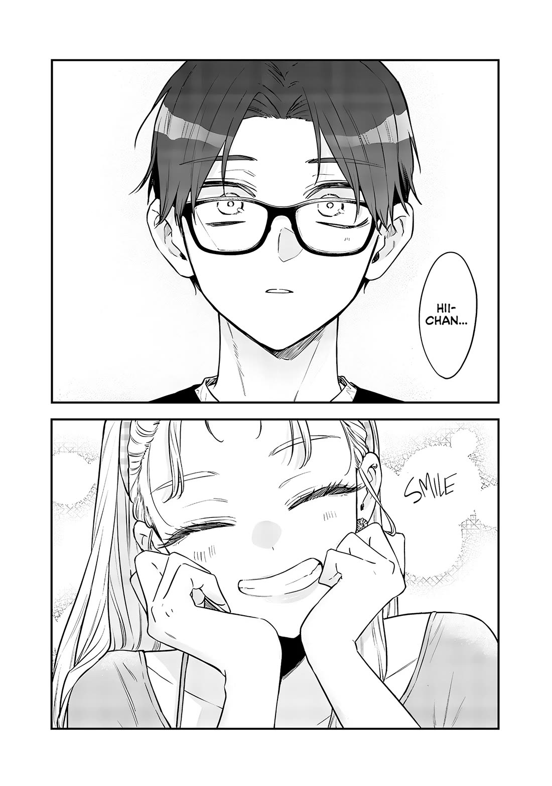 My Older Sister's Friend chapter 20 page 16