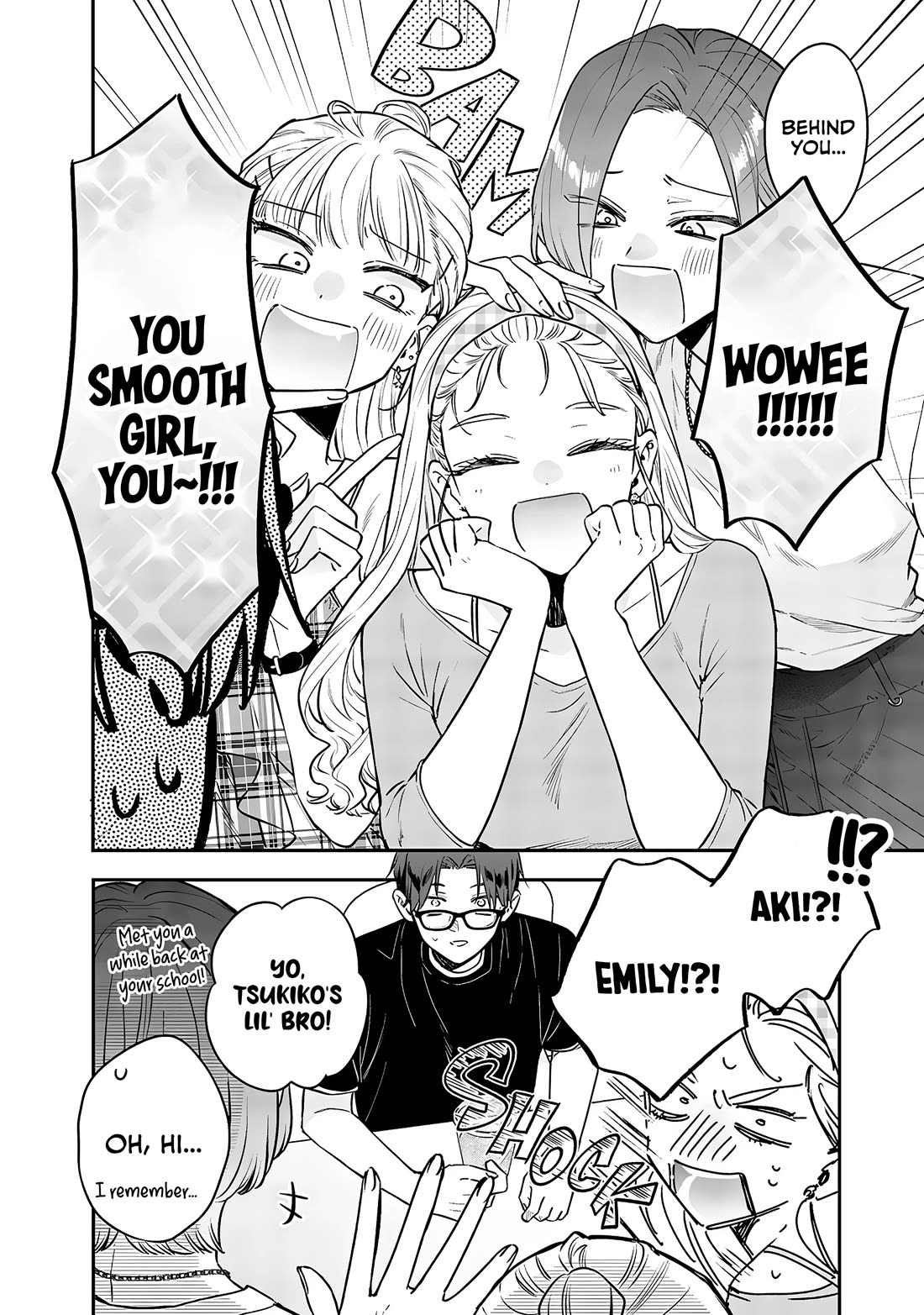 My Older Sister's Friend chapter 20 page 17