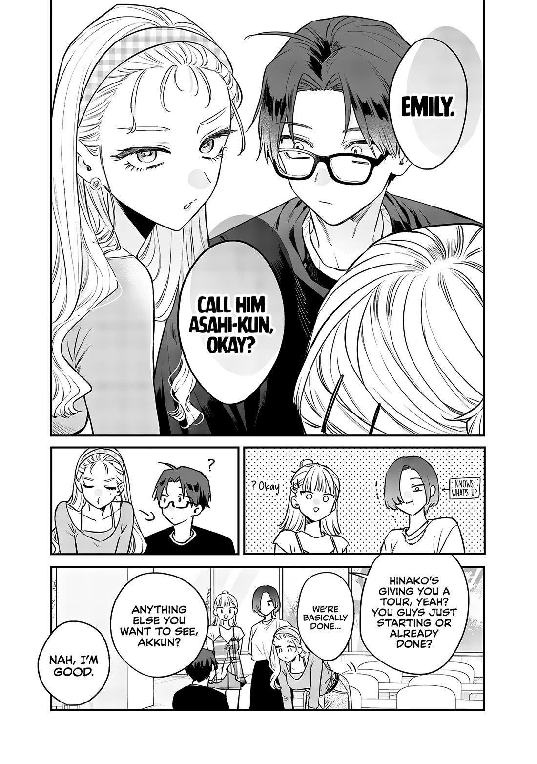 My Older Sister's Friend chapter 20 page 20