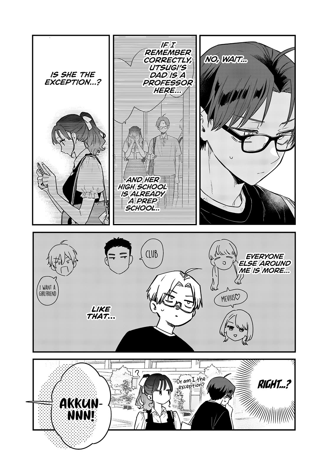 My Older Sister's Friend chapter 20 page 5