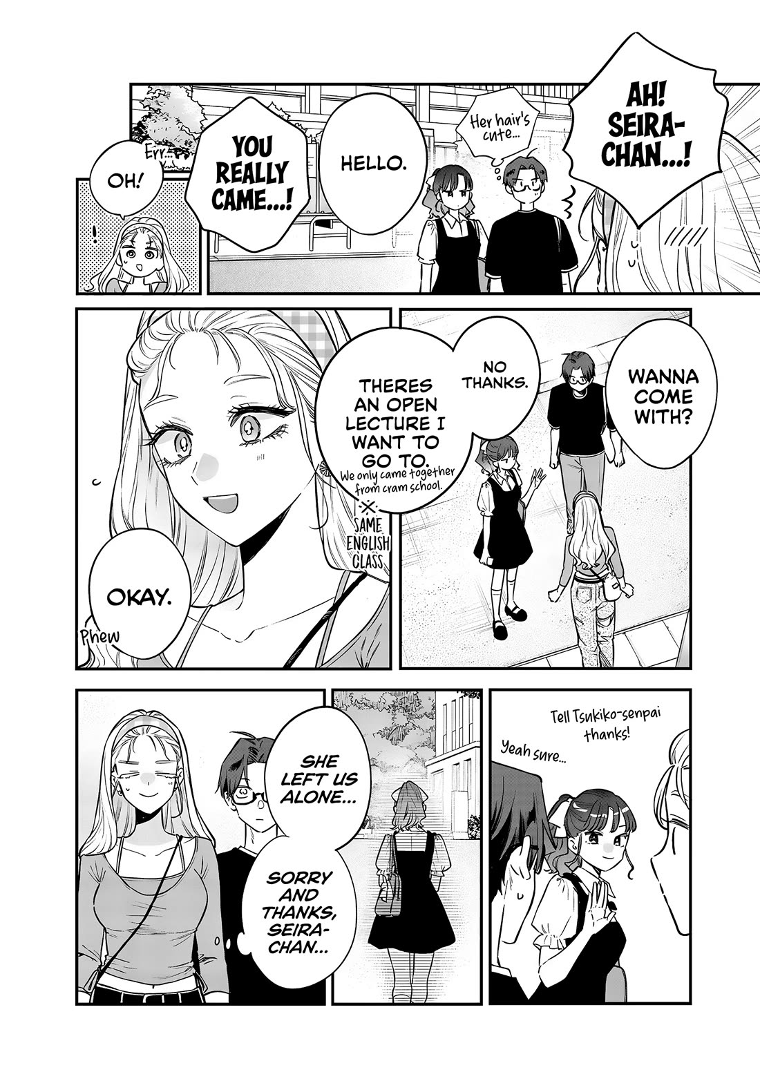 My Older Sister's Friend chapter 20 page 7