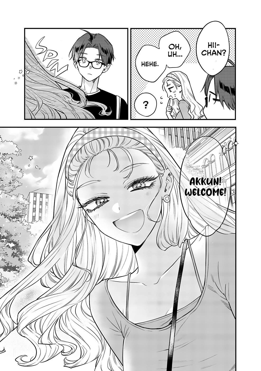 My Older Sister's Friend chapter 20 page 8