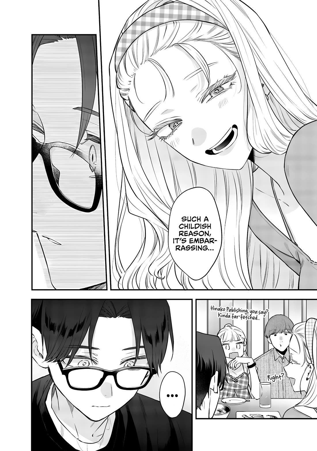 My Older Sister's Friend chapter 21 page 16