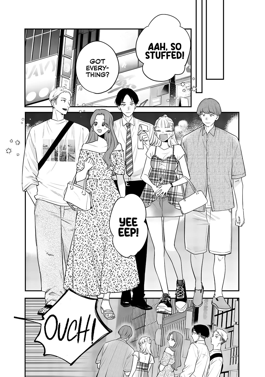 My Older Sister's Friend chapter 21 page 17