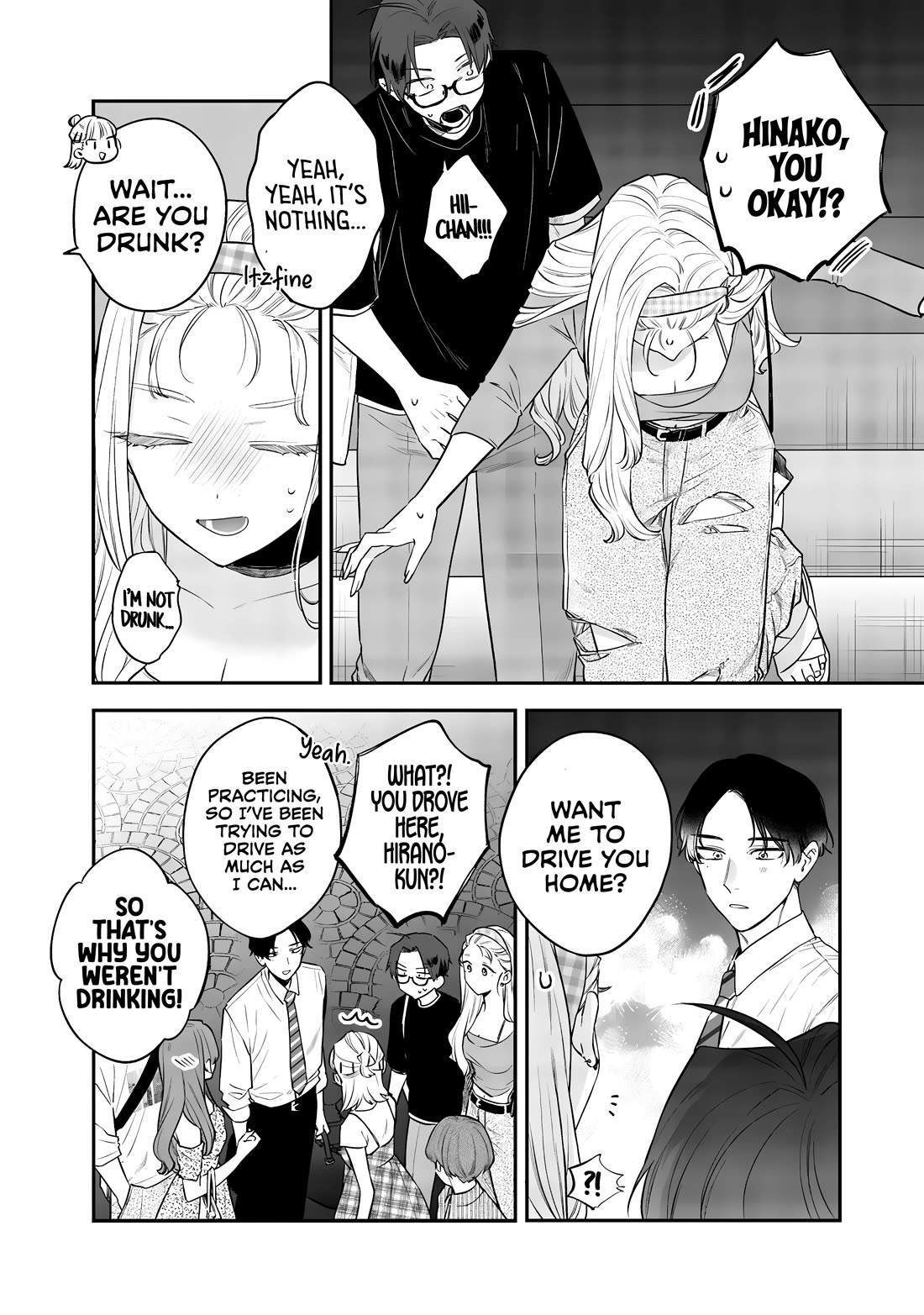 My Older Sister's Friend chapter 21 page 18