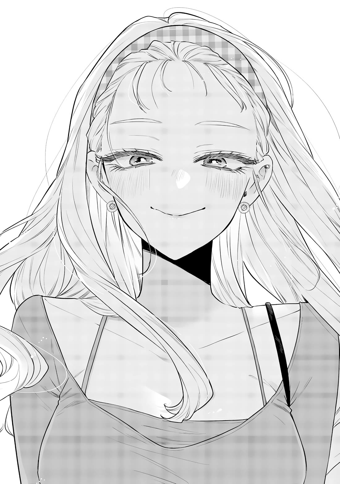 My Older Sister's Friend chapter 21 page 21