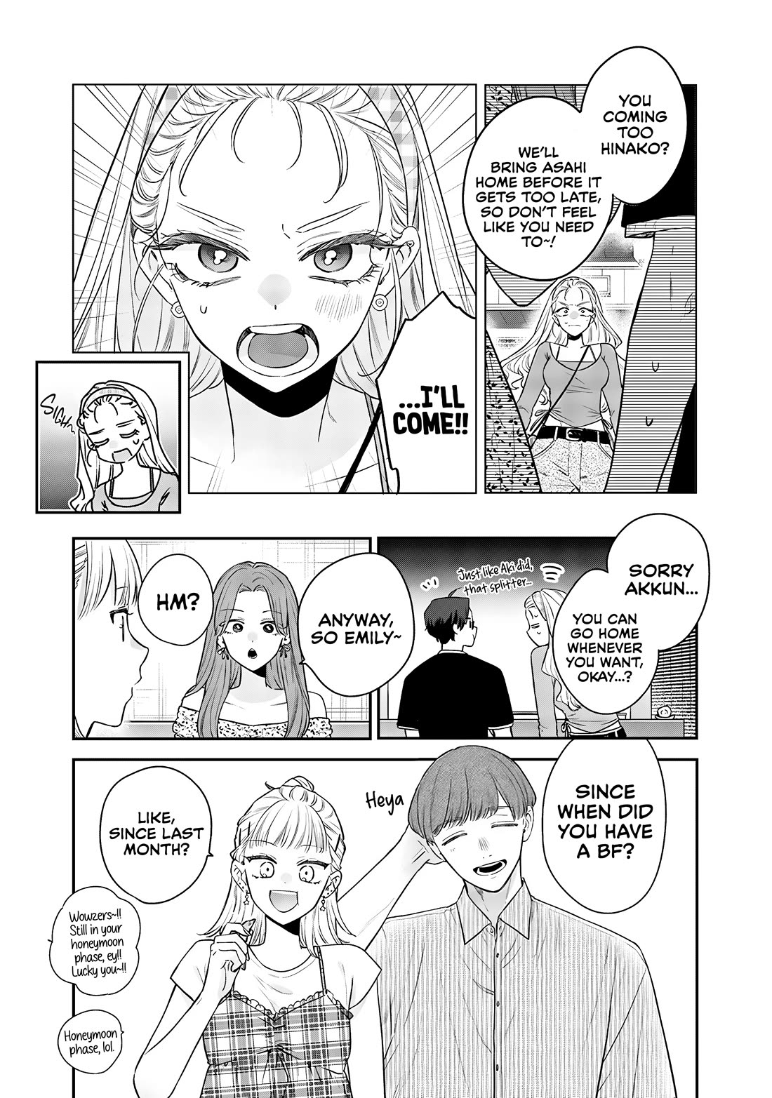 My Older Sister's Friend chapter 21 page 3