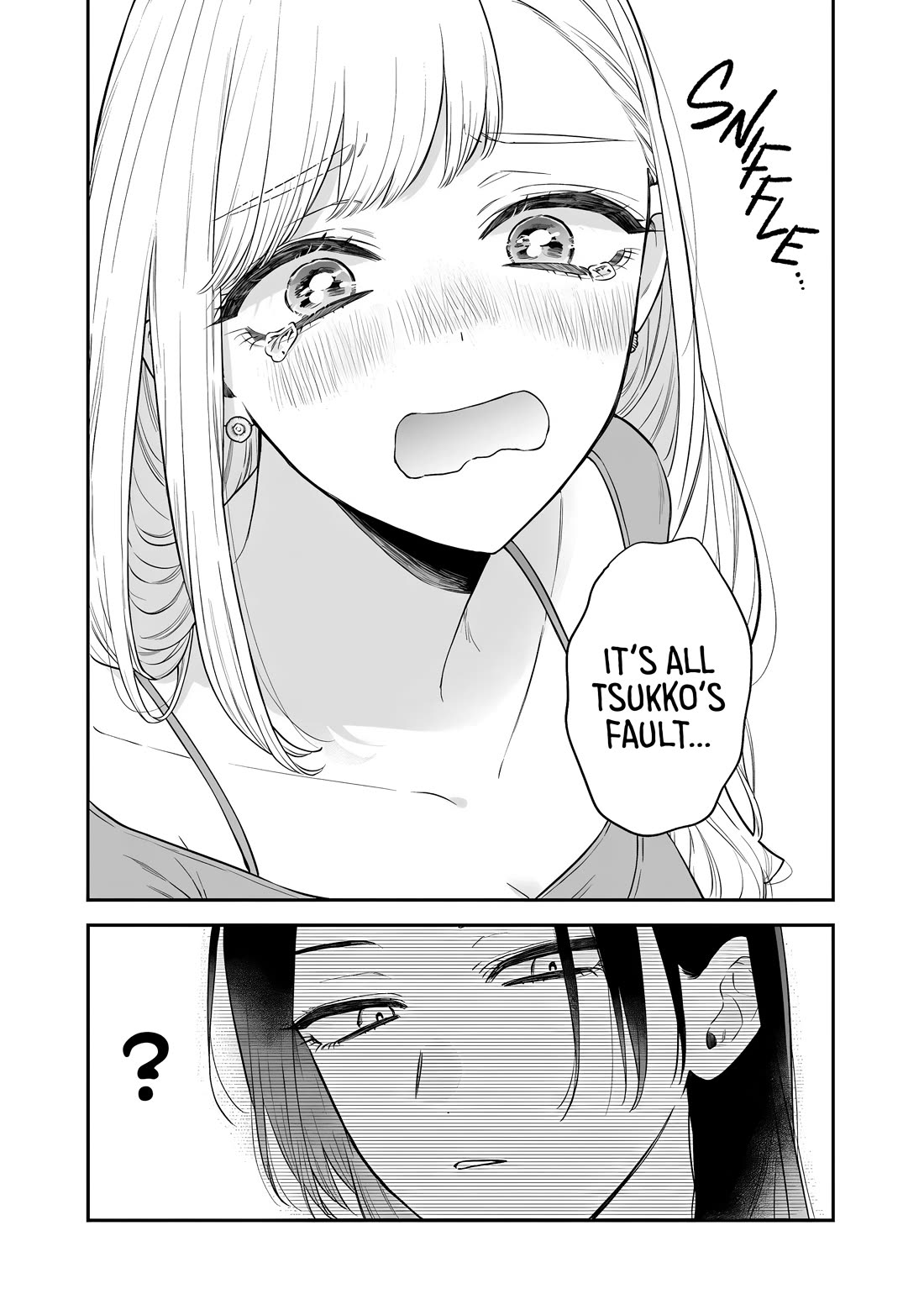 My Older Sister's Friend chapter 21 page 31