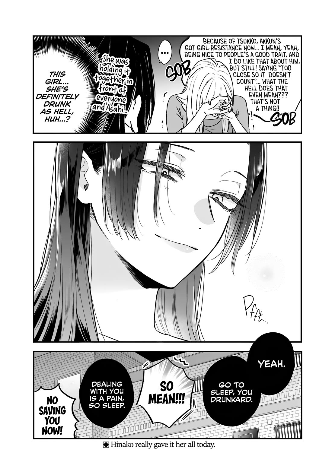 My Older Sister's Friend chapter 21 page 32