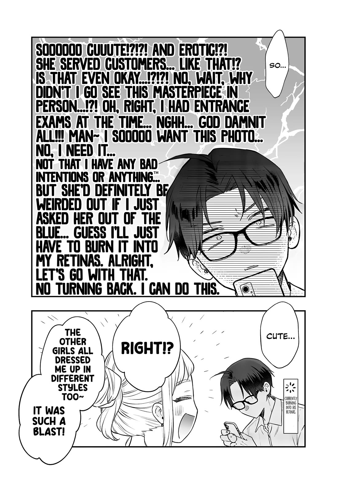 My Older Sister's Friend chapter 22 page 11