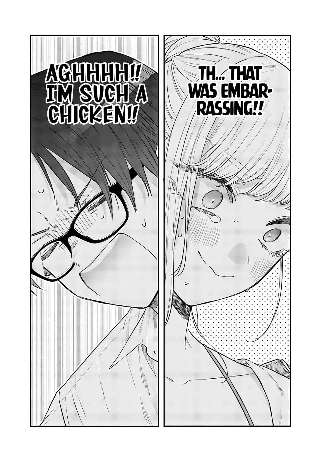 My Older Sister's Friend chapter 22 page 13