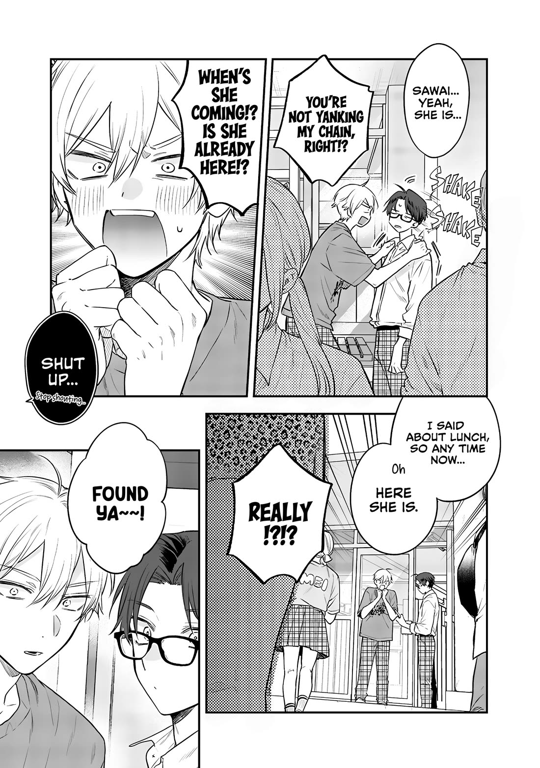 My Older Sister's Friend chapter 22 page 17