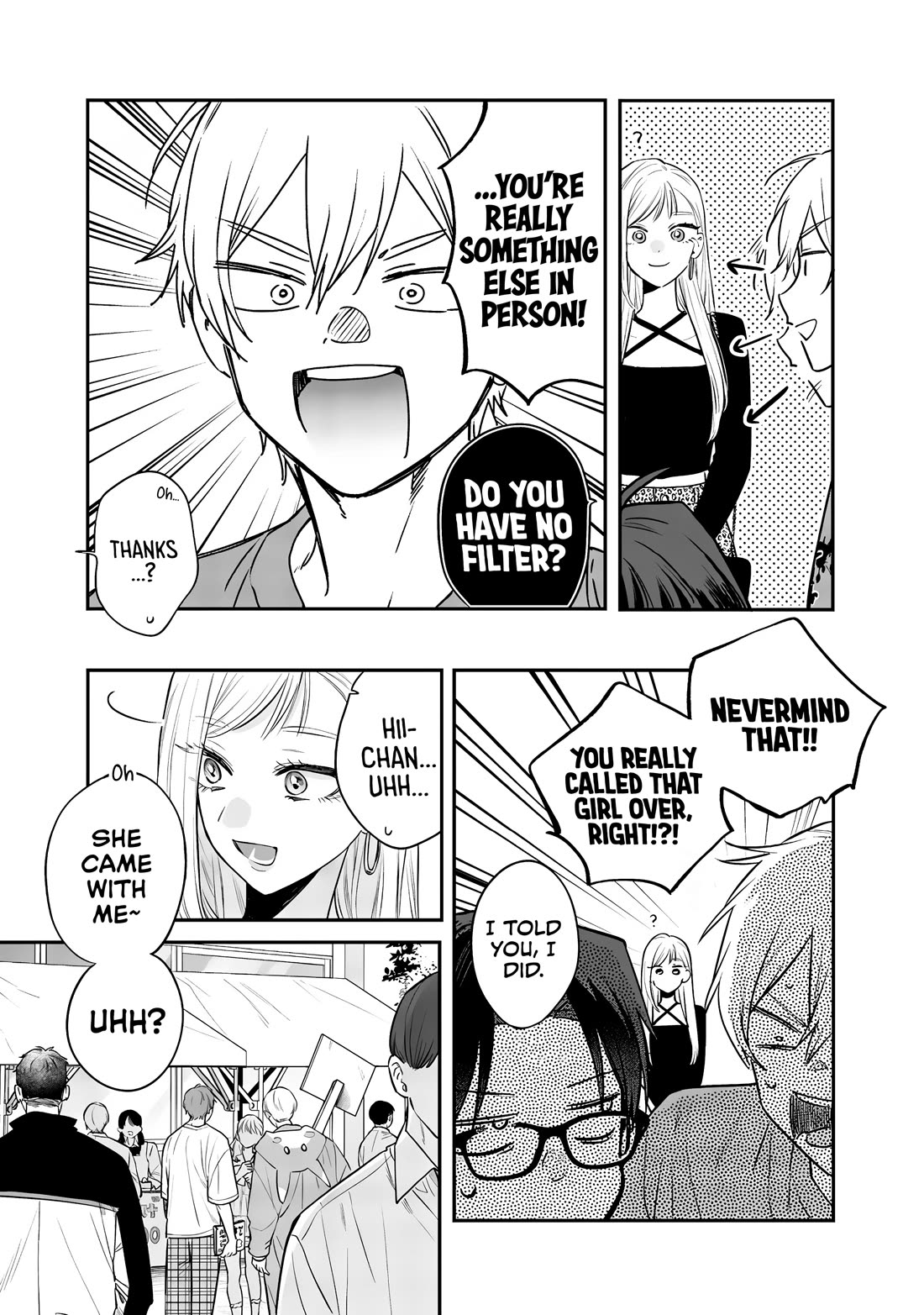 My Older Sister's Friend chapter 22 page 19