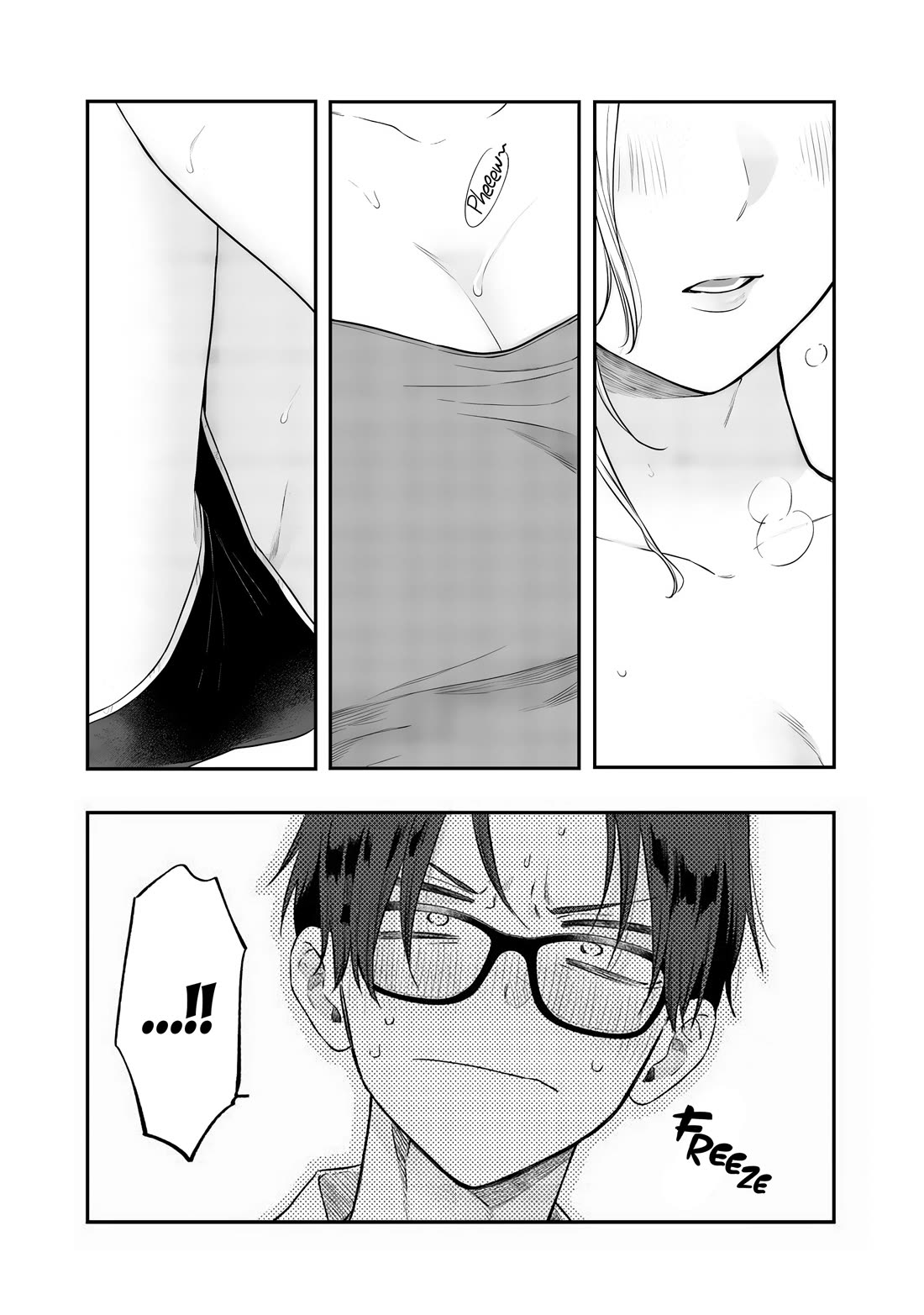 My Older Sister's Friend chapter 22 page 5