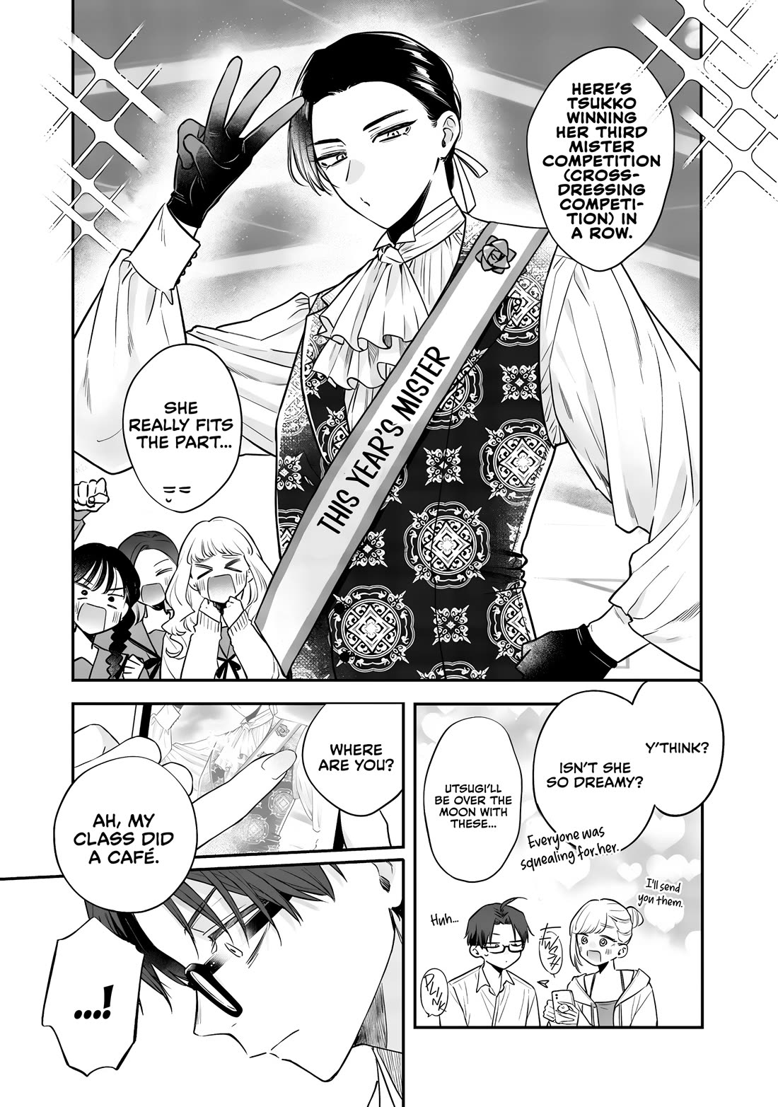 My Older Sister's Friend chapter 22 page 9