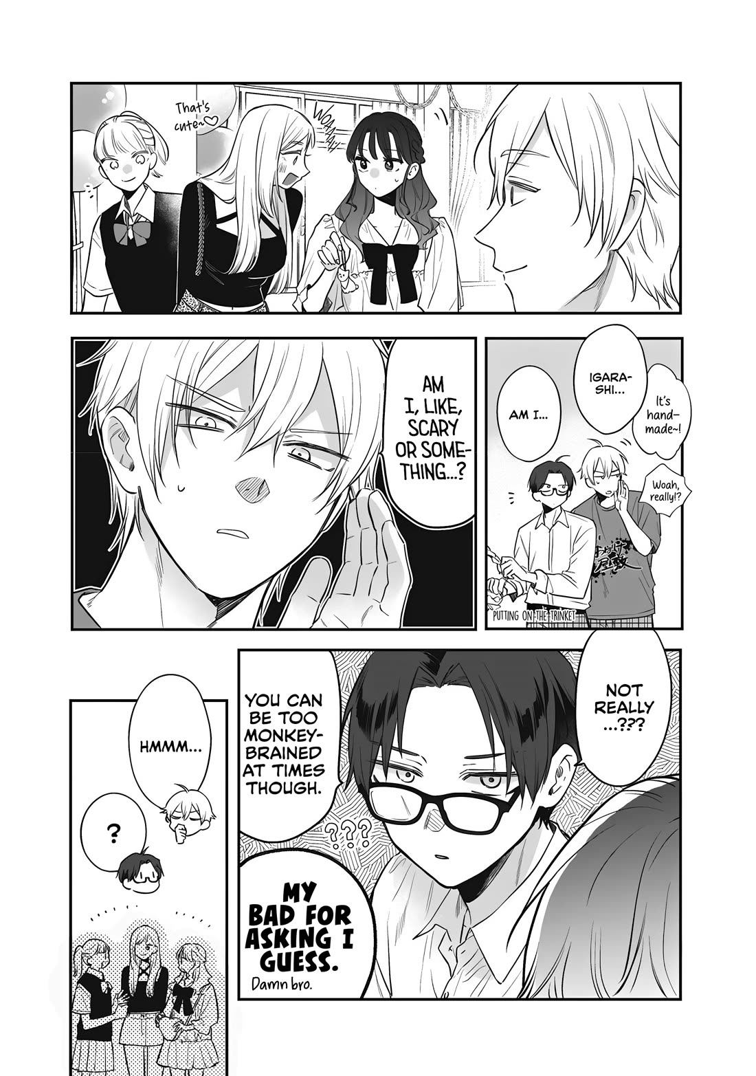 My Older Sister's Friend chapter 23 page 13