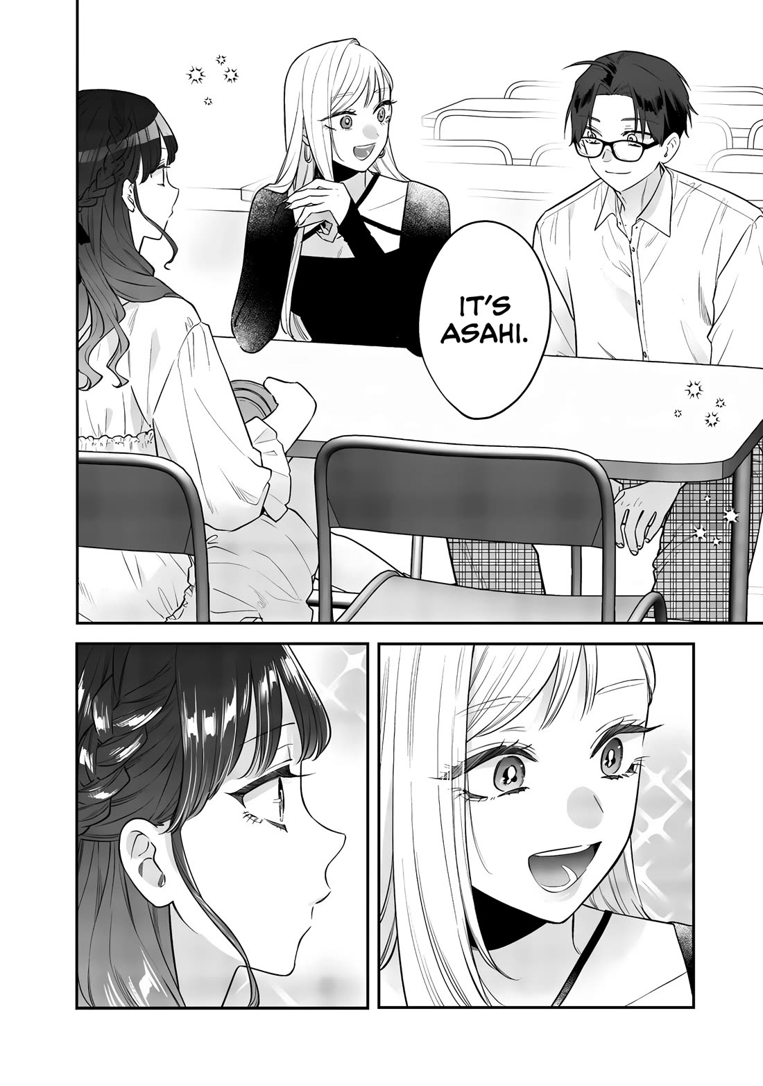 My Older Sister's Friend chapter 23 page 2