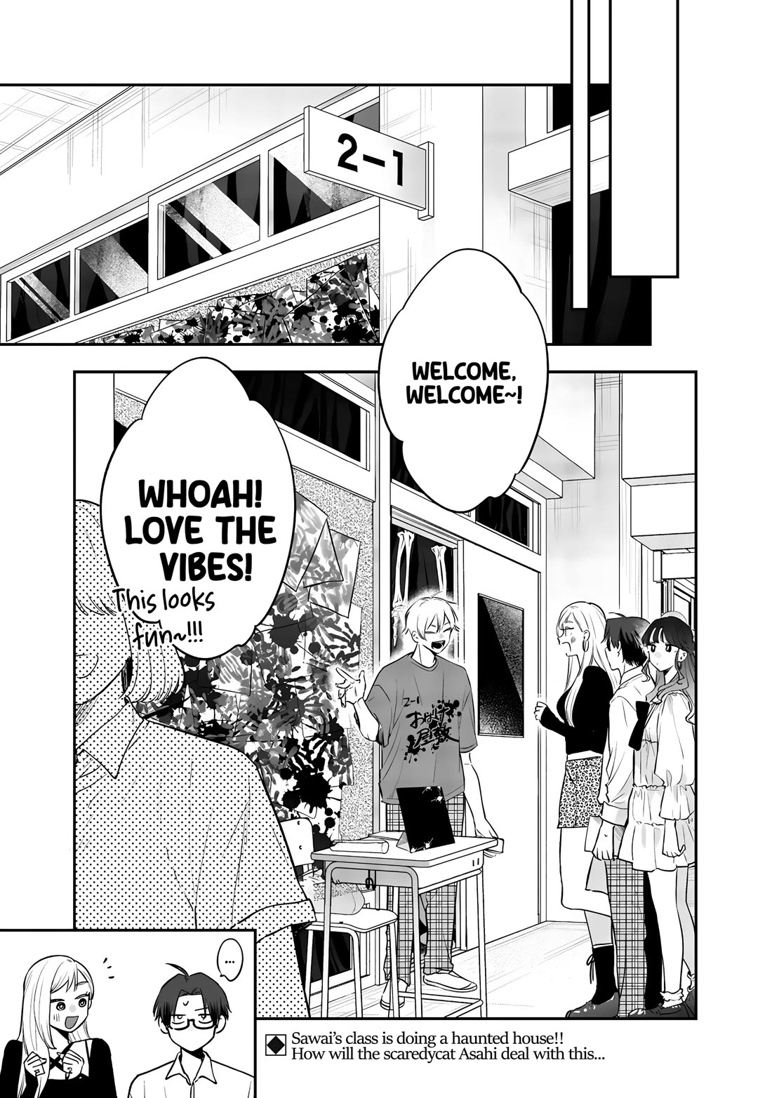 My Older Sister's Friend chapter 23 page 21