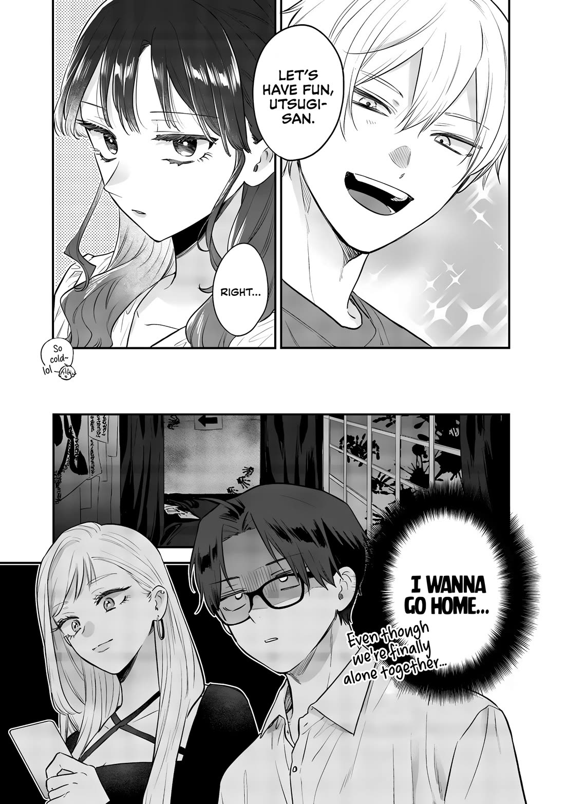 My Older Sister's Friend chapter 23 page 23