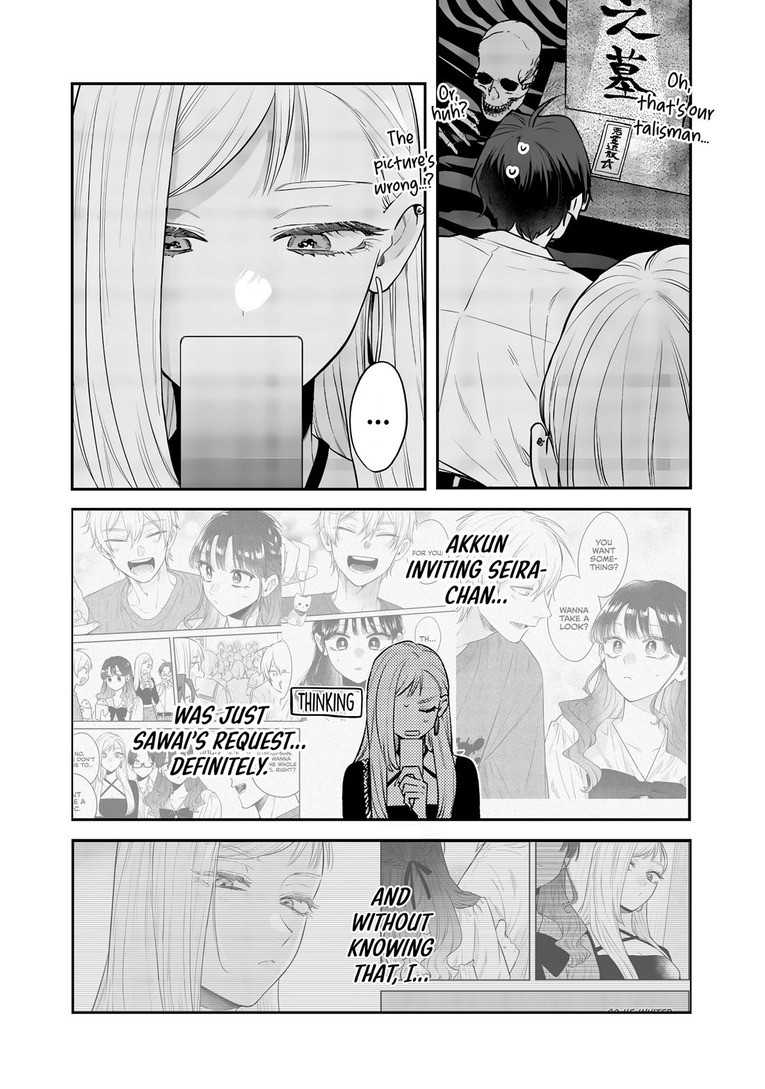 My Older Sister's Friend chapter 23 page 25