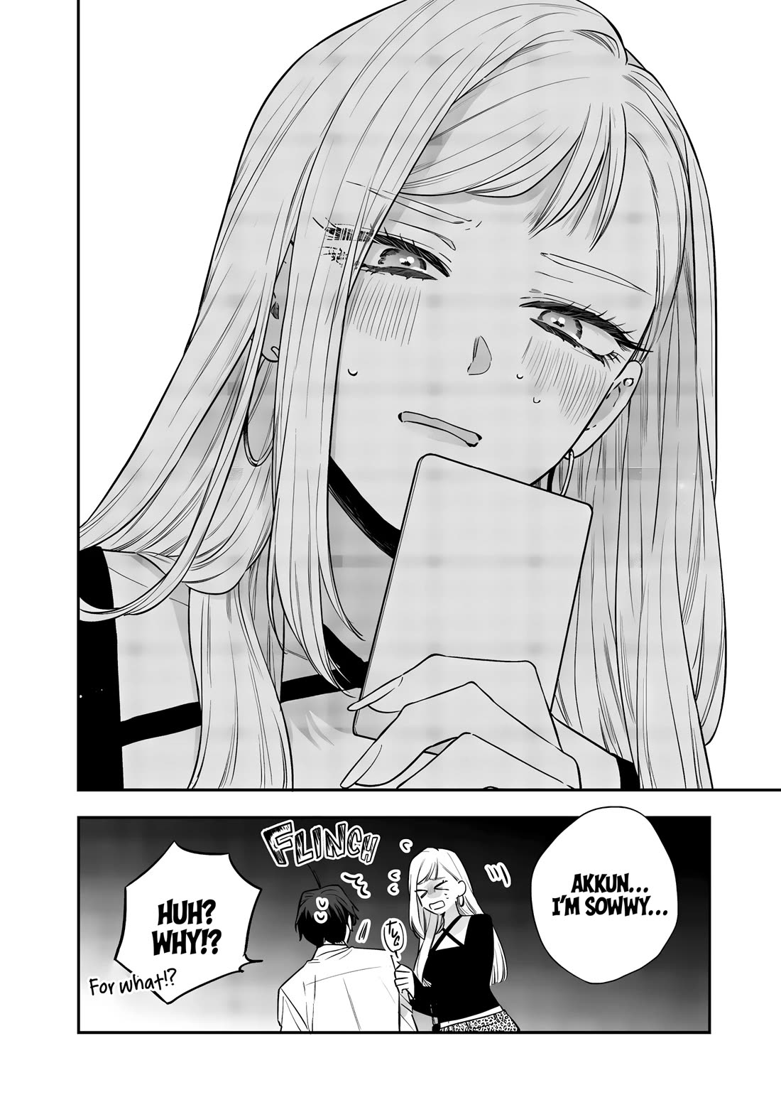 My Older Sister's Friend chapter 23 page 26