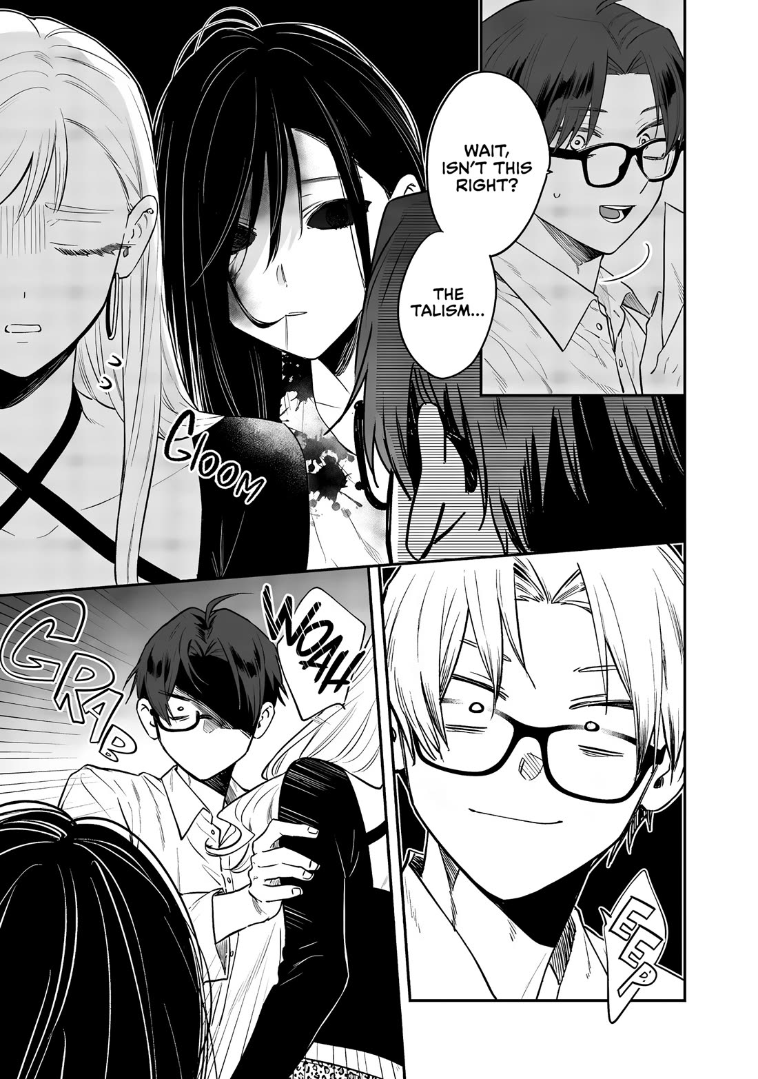 My Older Sister's Friend chapter 23 page 27