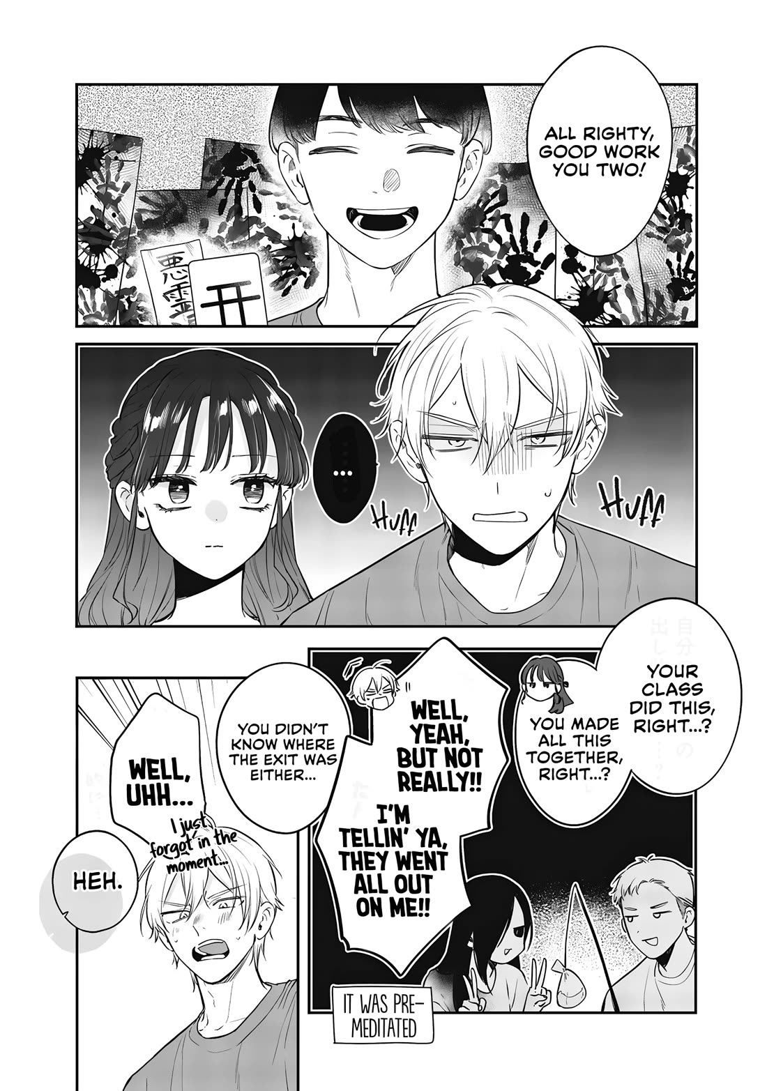 My Older Sister's Friend chapter 23 page 32