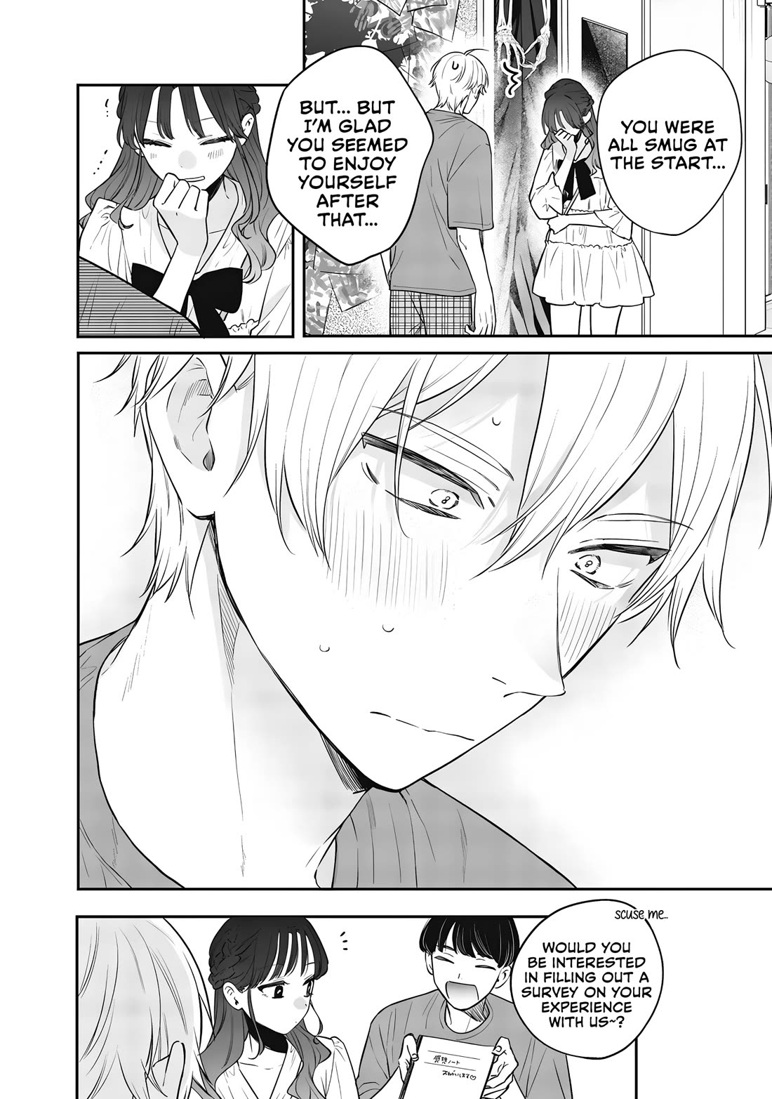 My Older Sister's Friend chapter 23 page 34