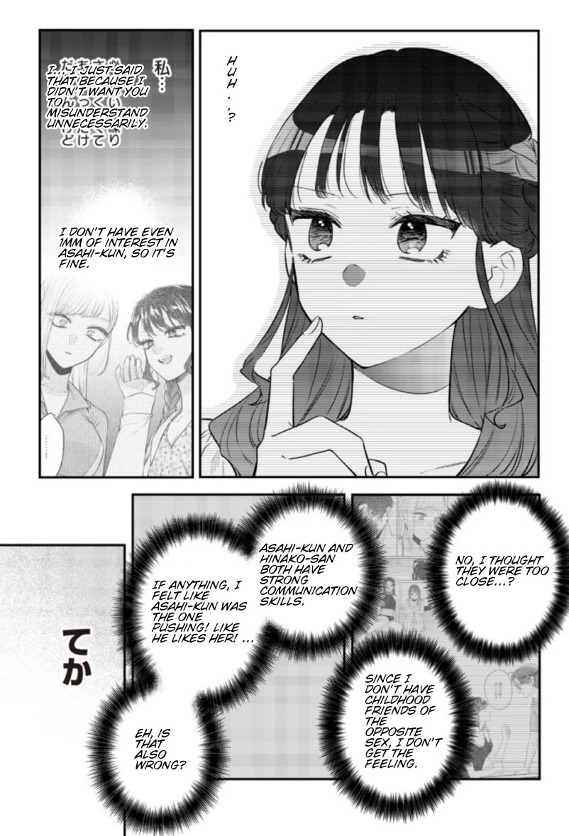 My Older Sister's Friend chapter 24 page 11
