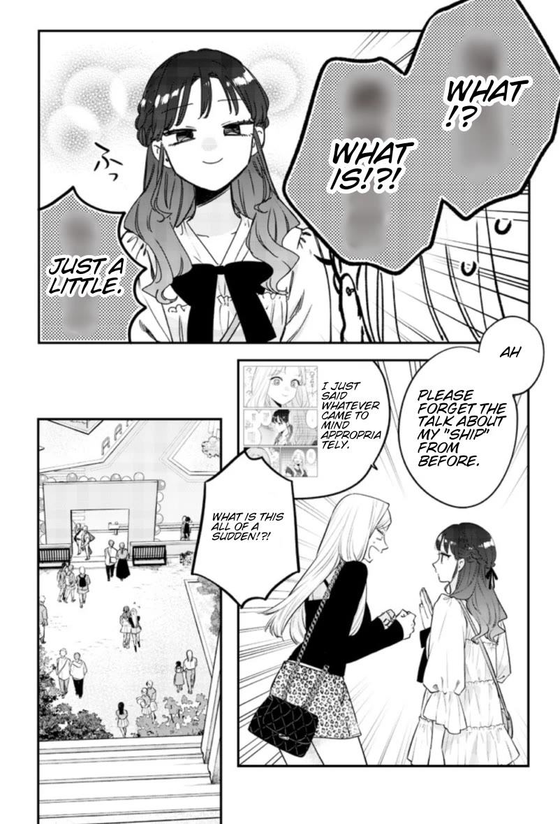 My Older Sister's Friend chapter 24 page 14