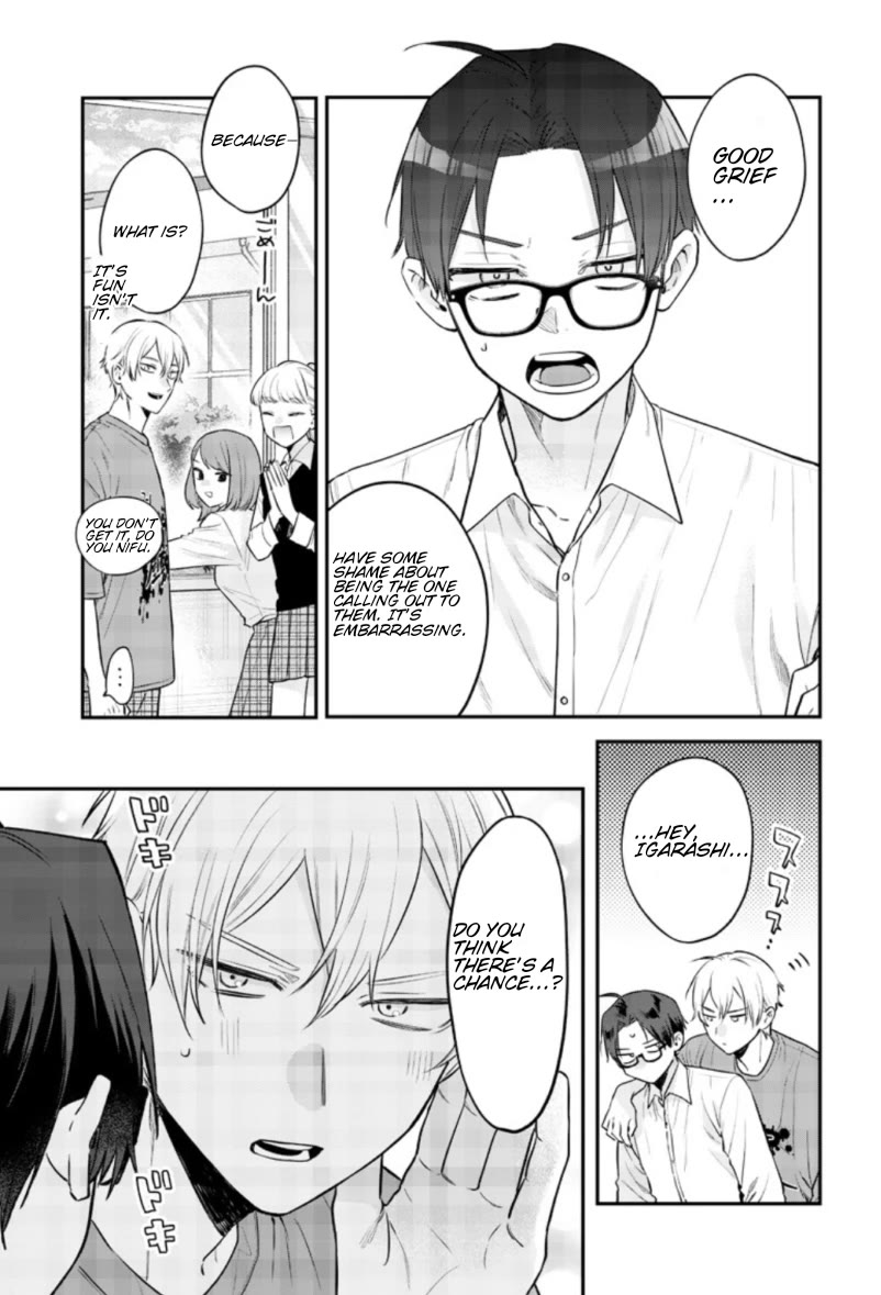 My Older Sister's Friend chapter 24 page 15
