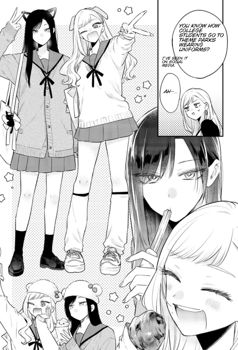 My Older Sister's Friend chapter 24 page 6