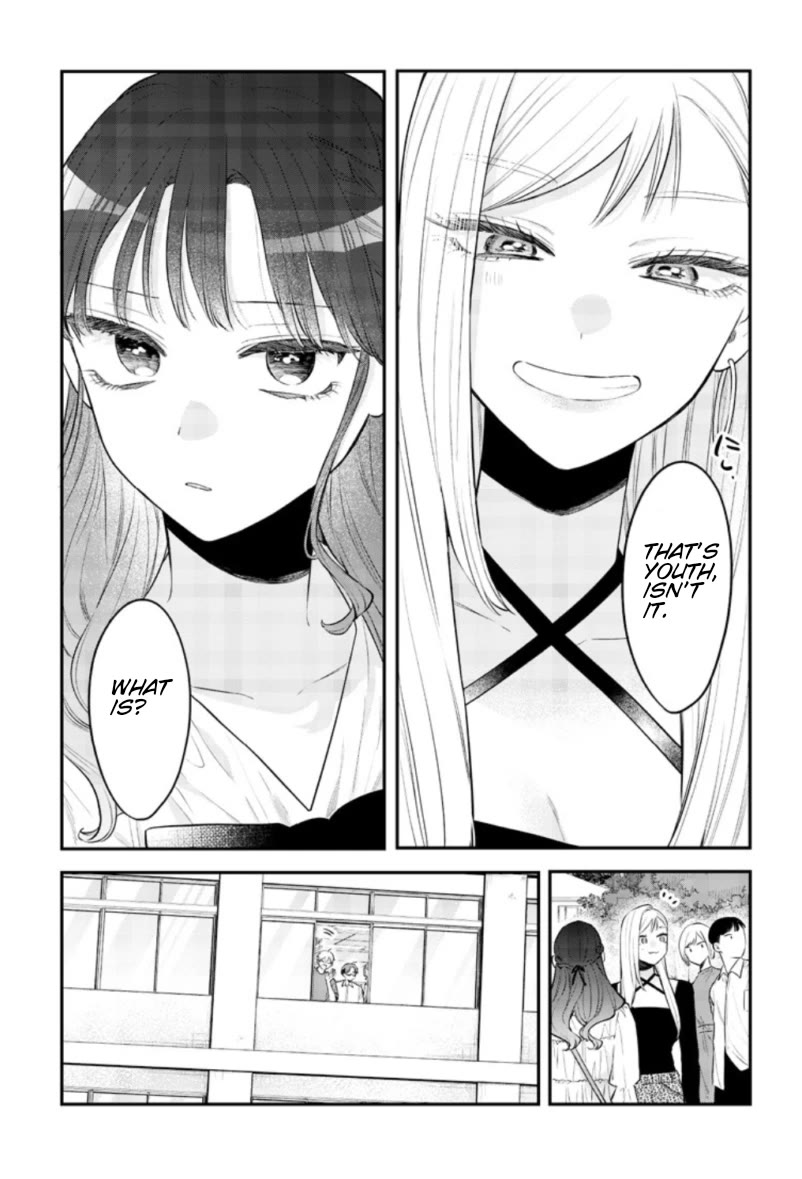 My Older Sister's Friend chapter 24 page 9