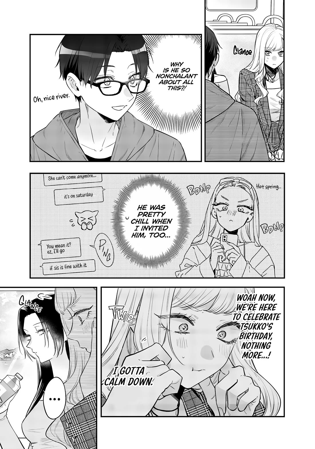 My Older Sister's Friend chapter 25 page 13
