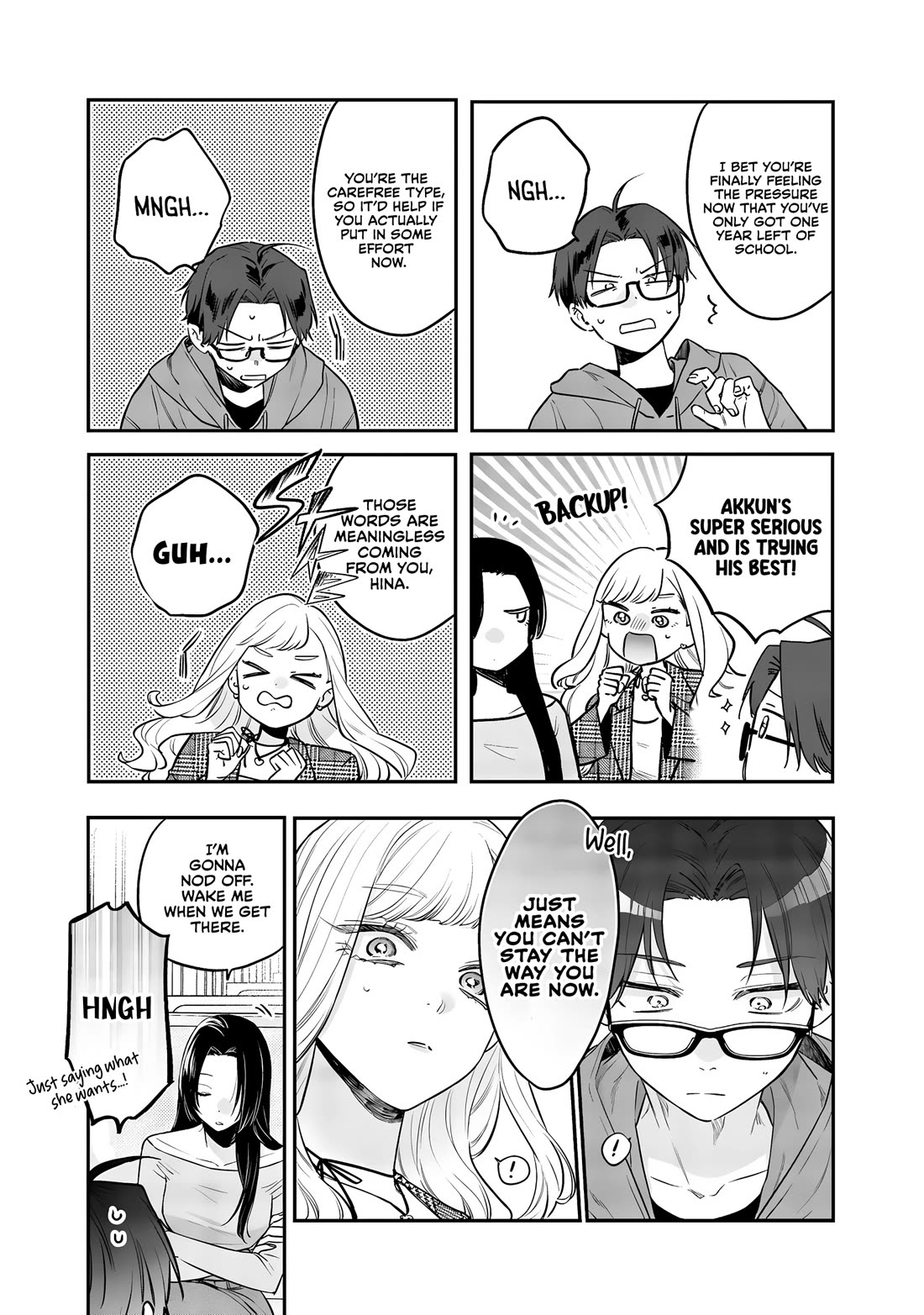 My Older Sister's Friend chapter 25 page 17