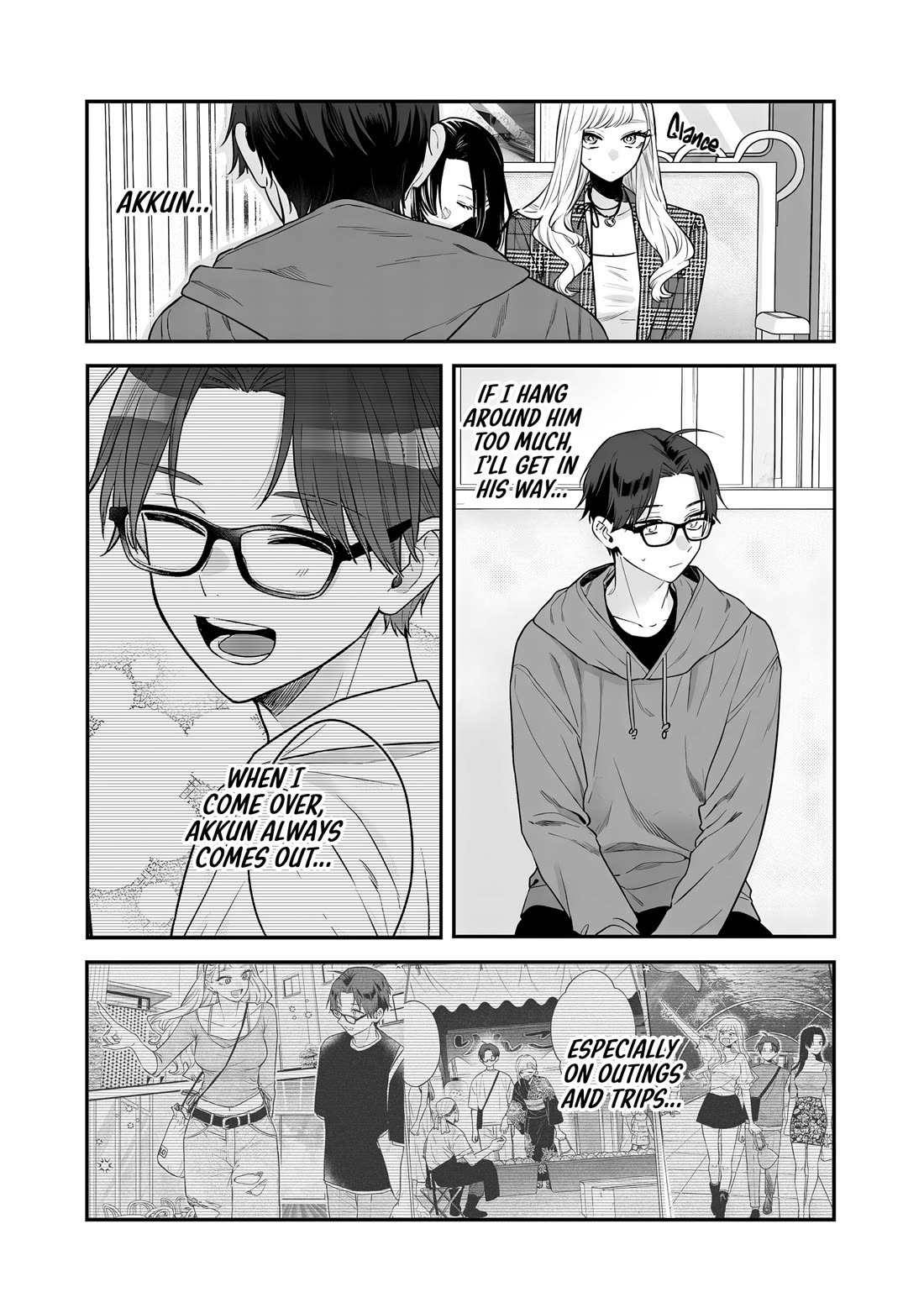My Older Sister's Friend chapter 25 page 19