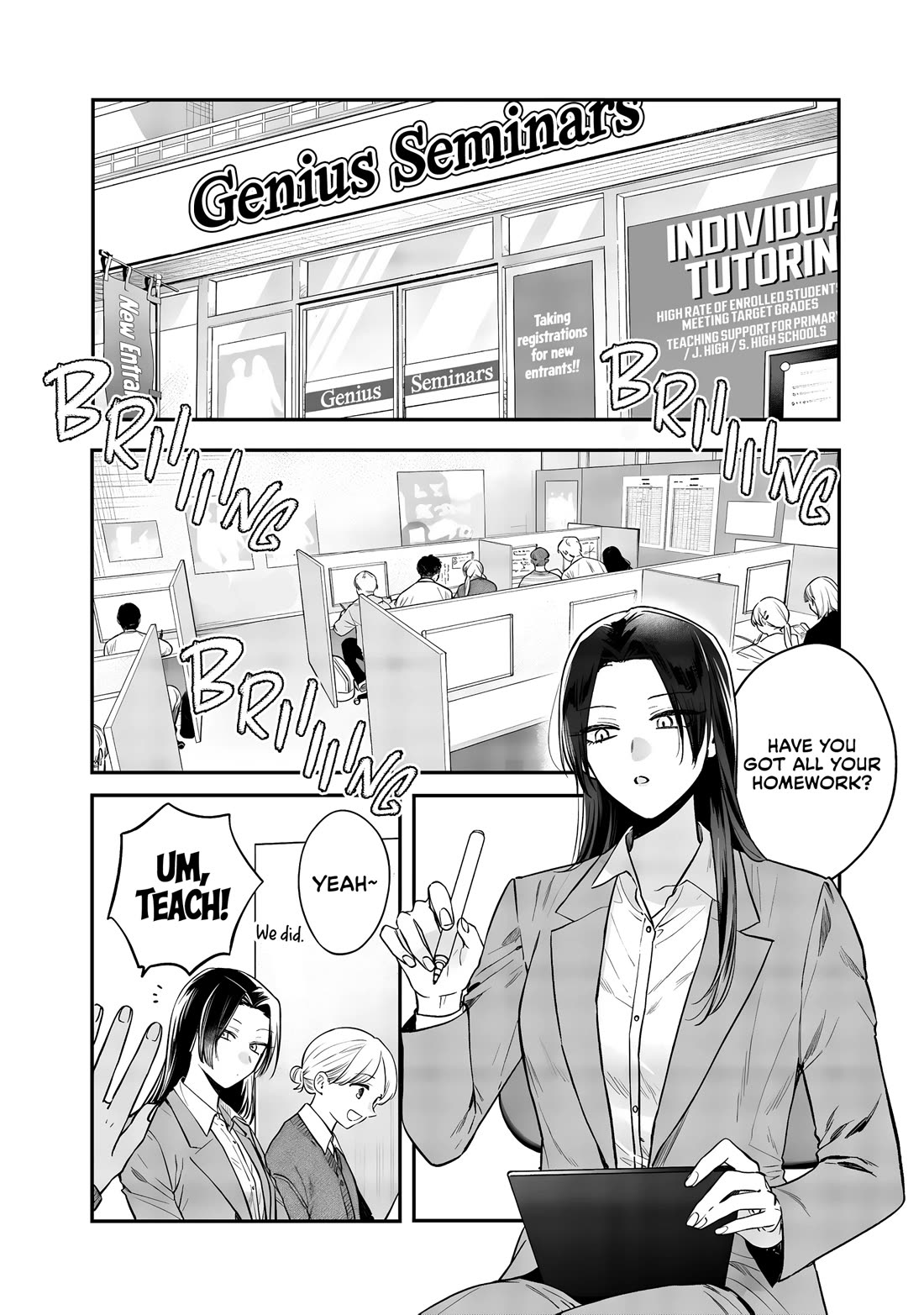 My Older Sister's Friend chapter 25 page 2
