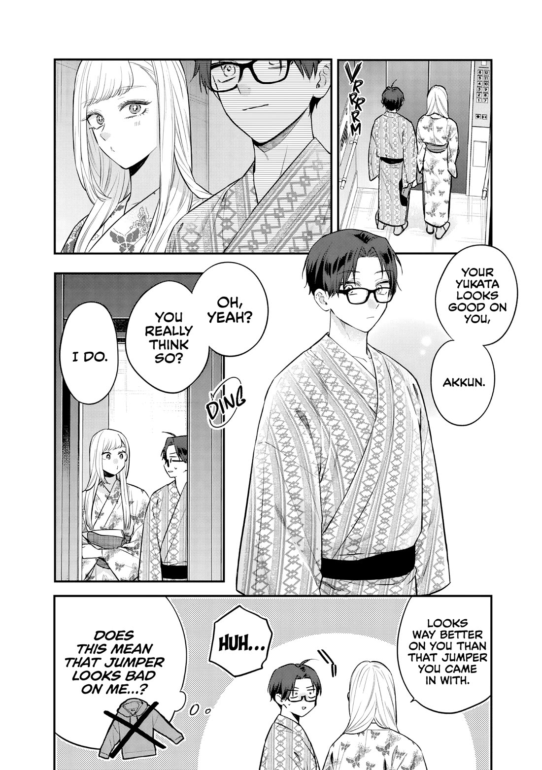 My Older Sister's Friend chapter 26 page 15