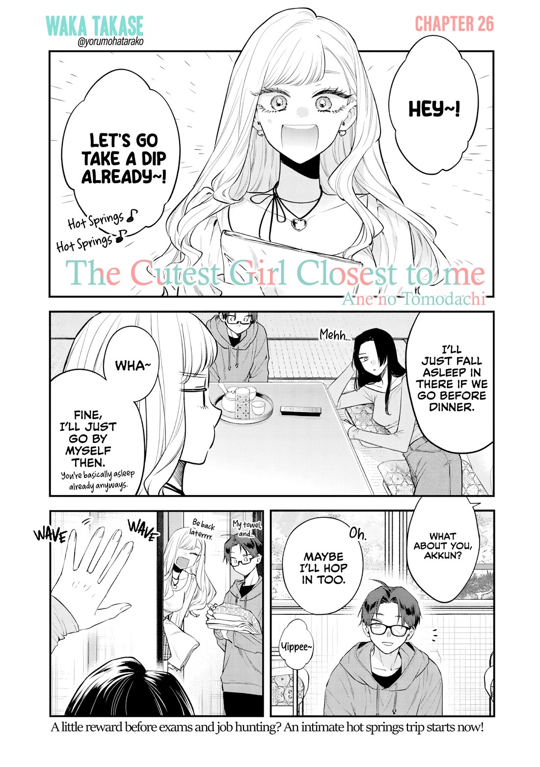 My Older Sister's Friend chapter 26 page 2