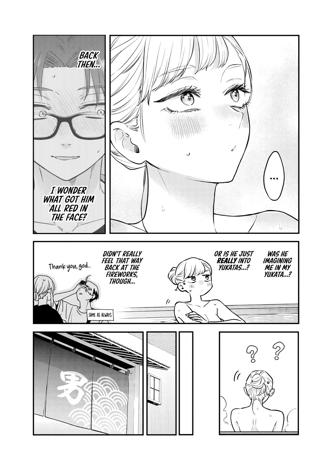 My Older Sister's Friend chapter 26 page 9