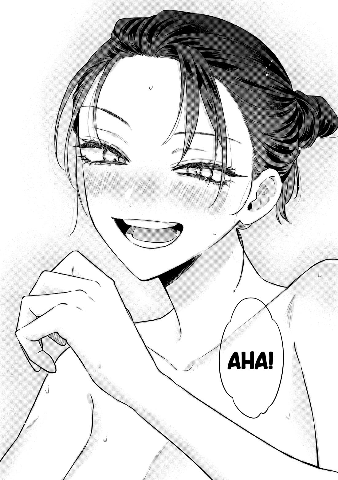 My Older Sister's Friend chapter 27 page 12