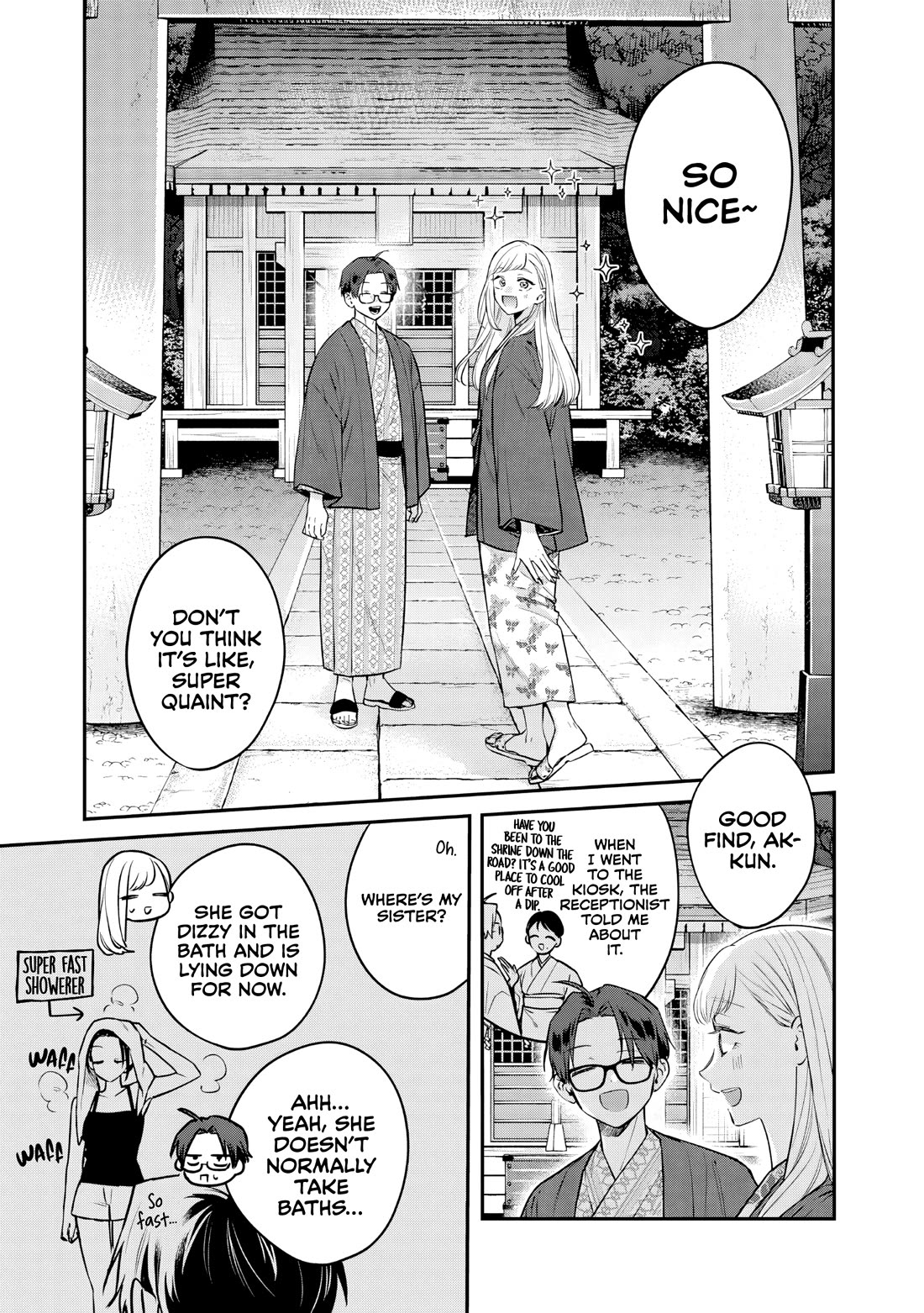 My Older Sister's Friend chapter 27 page 17