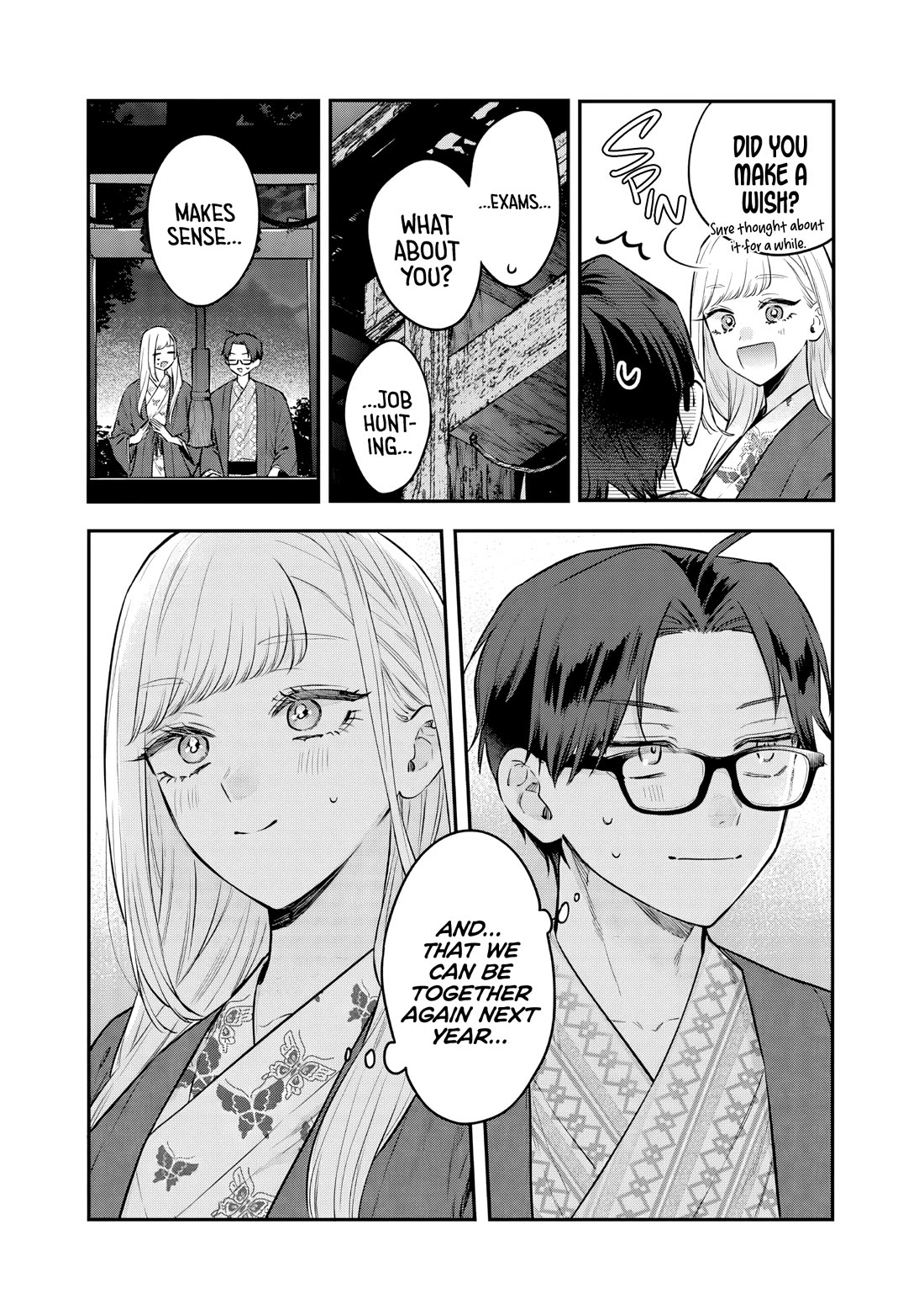 My Older Sister's Friend chapter 27 page 19