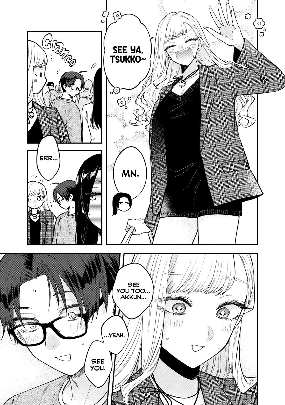 My Older Sister's Friend chapter 28 page 18